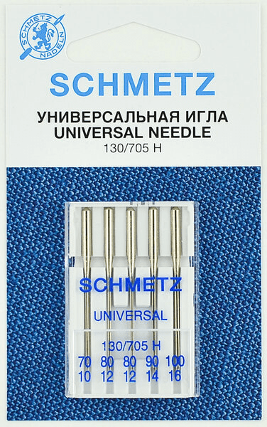 Иглы Schmetz универсальные (70x1, 80x2, 90x1, 100х1), 5 шт в Далматово