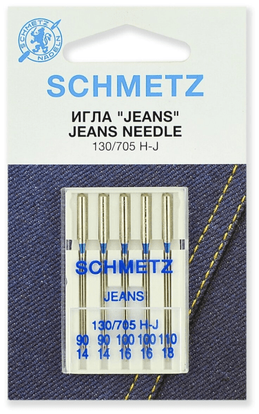 Иглы Schmetz JEANS для джинсы 130/705 H-J №90(2шт) 100(2шт) 110(1шт) в Далматово