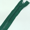 Застежка-молния MaxZipper 70 см Морская глубина в Далматово