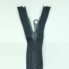 Застежка-молния MaxZipper 75 см Черный в Далматово