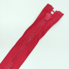 Застежка-молния MaxZipper 70 см Красный мак в Далматово